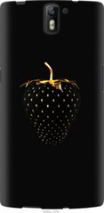 Чехол на OnePlus 1 Черная клубника "3585u-379-7105"