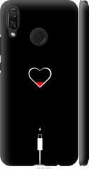 Чехол на Huawei Nova 3 Подзарядка сердца "4274c-1535-7105"