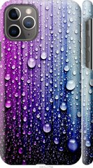 Чехол на Apple iPhone 11 Pro Капли воды "3351c-1788-7105"
