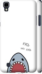Чехол на LG X Power K220DS Акула "4870c-398-7105"