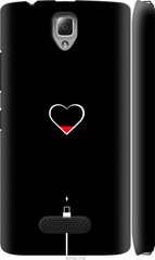 Чехол на Lenovo A2010 Подзарядка сердца "4274c-216-7105"