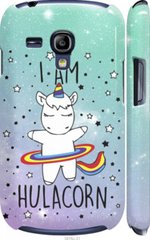 Чехол на Galaxy S3 mini I'm hulacorn "3976c-31-7105"