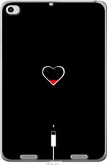 Чехол на Xiaomi Mi Pad 2 Подзарядка сердца "4274u-313-7105"