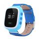 Умные детские часы Smart Baby Watch Q80 Синие