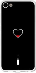 Чехол на Meizu U10 Подзарядка сердца "4274u-415-7105"