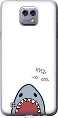 Чехол на LG X Cam K580 Акула "4870u-1028-7105"