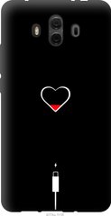 Чехол на Huawei Mate 10 Подзарядка сердца "4274u-1116-7105"