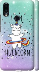Чехол на Meizu Note 9 I'm hulacorn "3976c-1689-7105"