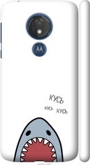 Чехол на Motorola Moto G7 Power Акула "4870c-1657-7105"