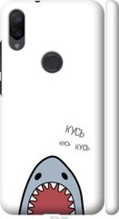 Чехол на Xiaomi Mi Play Акула "4870c-1644-7105"