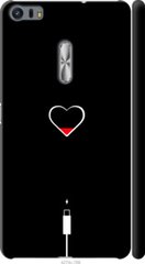 Чехол на Asus Zenfone 3 Ultra ZU680KL Подзарядка сердца "4274u-788-7105"