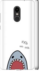 Чехол на Xiaomi Redmi Note 4X Акула "4870c-951-7105"