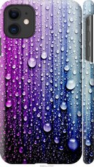 Чехол на Apple iPhone 11 Капли воды "3351c-1722-7105"