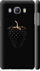 Чехол на Samsung Galaxy J5 (2016) J510H Черная клубника "3585c-264-7105"