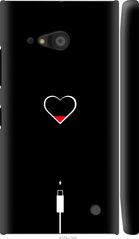 Чехол на Nokia Lumia 730 Подзарядка сердца "4274c-204-7105"