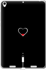Чехол на Xiaomi Mi Pad Подзарядка сердца "4274u-361-7105"