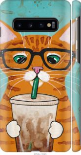 Чехол на Samsung Galaxy S10 Зеленоглазый кот в очках "4054c-1640-7105"