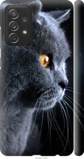 Чехол на Samsung Galaxy A72 A725F Красивый кот "3038c-2247-7105"