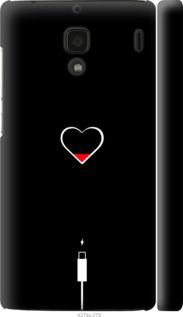 Чехол на Xiaomi Redmi 1s Подзарядка сердца "4274u-279-7105"