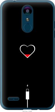 Чехол на LG K8 2018 Подзарядка сердца "4274u-1384-7105"