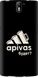 Чехол на OnePlus 1 А пивас "4571u-379-7105"