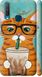 Чехол на Vivo Y17 Зеленоглазый кот в очках "4054c-1447-7105"