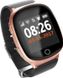 Умные смарт часы с GPS и пульсометром Smart Watch S200 Розовое золото