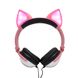 Навушники LINX Bear Ear Headphone навушники з вушками Лисички LED Рожевий