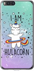 Чехол на Xiaomi Mi Note 3 I'm hulacorn "3976u-978-7105"