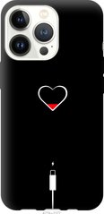 Чехол на Apple iPhone 13 Pro Подзарядка сердца "4274u-2372-7105"