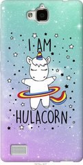 Чехол на Huawei Honor 3C I'm hulacorn "3976u-307-7105"