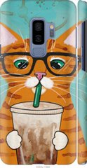 Чехол на Samsung Galaxy S9 Plus Зеленоглазый кот в очках "4054c-1365-7105"