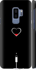 Чехол на Samsung Galaxy S9 Plus Подзарядка сердца "4274c-1365-7105"
