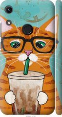 Чехол на Huawei Y6s Зеленоглазый кот в очках "4054c-1871-7105"