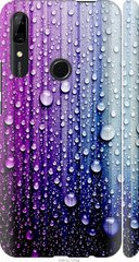 Чехол на Huawei Y9 Prime 2019 Капли воды "3351c-1736-7105"