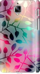 Чехол на OnePlus 3T Листья "2235c-1617-7105"