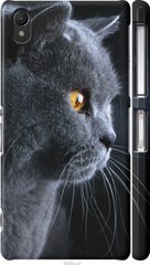 Чехол на Sony Xperia Z2 D6502/D6503 Красивый кот "3038c-43-7105"