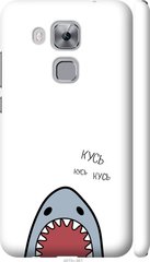 Чехол на Huawei Nova Plus Акула "4870c-961-7105"