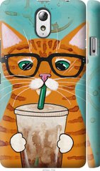 Чехол на Lenovo Vibe P1m Зеленоглазый кот в очках "4054c-154-7105"