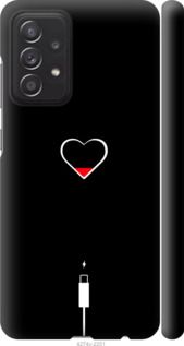 Чехол на Samsung Galaxy A52 Подзарядка сердца "4274c-2251-7105"