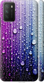 Чехол на Xiaomi Poco M3 Капли воды "3351c-2200-7105"