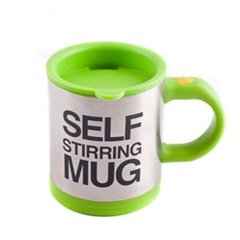 Кружка мешалка Self Stirring Mug автоматическая Green