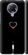 Чехол на Xiaomi Redmi K30 Pro Подзарядка сердца "4274c-1899-7105"