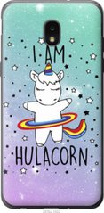 Чехол на Samsung Galaxy J7 2018 I'm hulacorn "3976u-1502-7105"