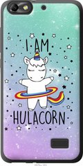Чехол на Huawei Honor 4C I'm hulacorn "3976u-183-7105"
