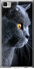 Чехол на Xiaomi Mi3 Красивый кот "3038u-170-7105"