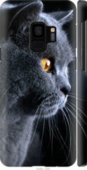 Чехол на Samsung Galaxy S9 Красивый кот "3038c-1355-7105"