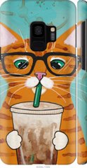 Чехол на Samsung Galaxy S9 Зеленоглазый кот в очках "4054c-1355-7105"