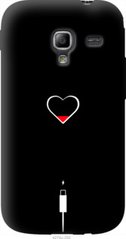 Чехол на Samsung Galaxy Ace 2 I8160 Подзарядка сердца "4274u-250-7105"