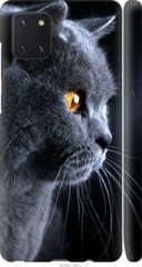 Чехол на Samsung Galaxy Note 10 Lite Красивый кот "3038c-1872-7105"